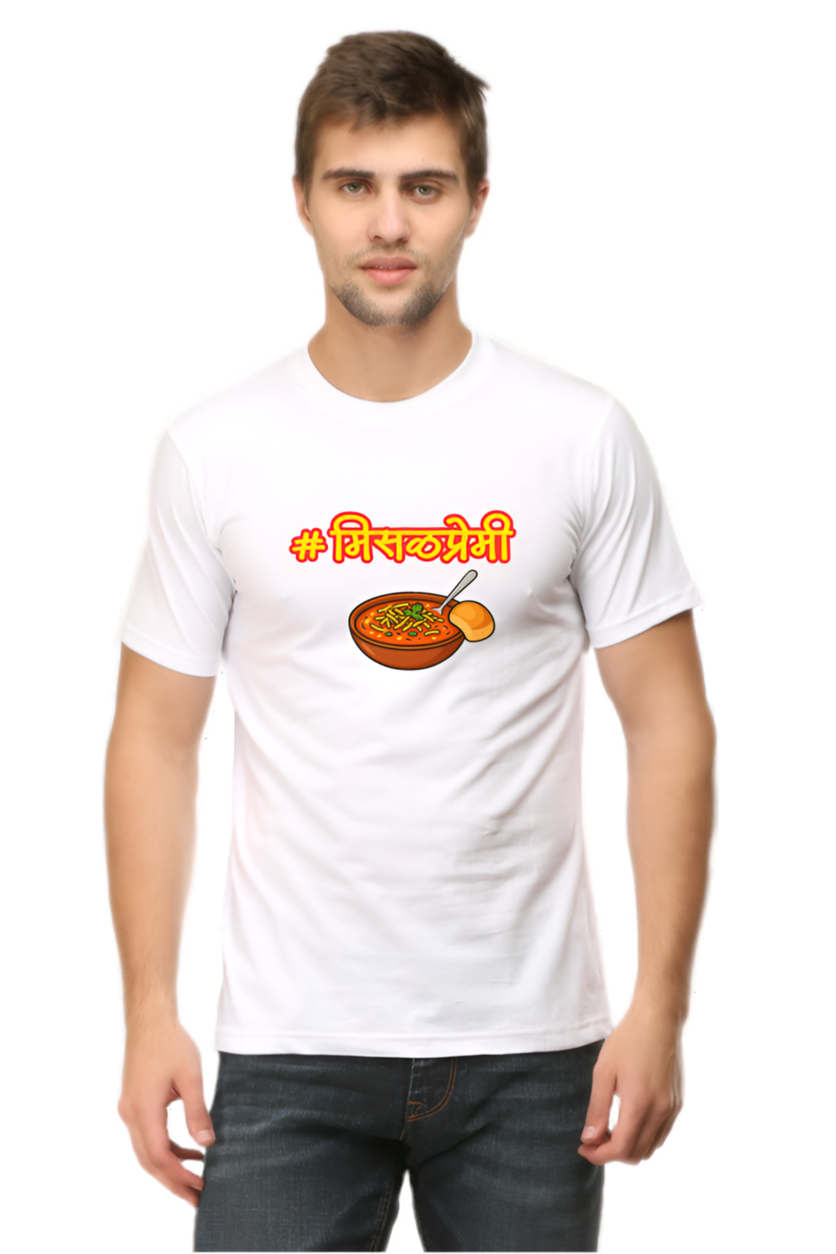 A man wearing a White crew neck t-shirt with text and a graphic on it.